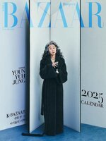 하퍼스바자 코리아 (Harper's BAZAAR Korea)